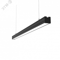 Светильник светодиодный Mercury Pro подвесной 15 Вт 3000 К 1010х65х65 мм IP54 RAL9005 черный муар с рассеивателем опал, с декоративным проводом 2 м и комплектом подвесов 2 м