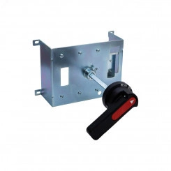 Рукоятка управления выносная 1600 PRO.KVANT