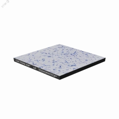 Панель из сульфата кальция 30/600/600 низ-стальной лист/верх-антистатическая керамическая плитка/цвет 04 Панель из сульфата кальция 30/600/600 низ-стальной лист/верх-антистатическая керамическая плитка/цвет 04