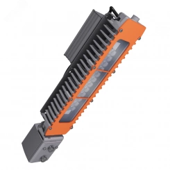 Светильник ДКУ-35w IP66 4042Лм 5000К 30° Ex Светильник ДКУ-35w IP66 4042Лм 5000К 30° Ex