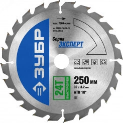 Диск пильный по дереву, 250x32мм 24Т, Быстрорез Диск пильный по дереву, 250x32мм 24Т, Быстрорез