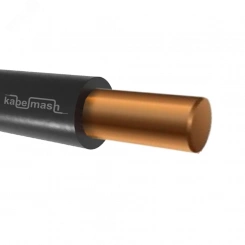 Провод силовой ПуВнг(А)-LS 1х1,5 черный ТРТС 100м Провод силовой ПуВнг(А)-LS 1х1,5 черный ТРТС 100м