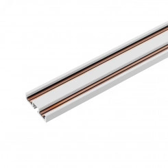 Трек MAG-VIBE-TRACK-257-2000 (WH) (Arlight, IP20 Металл, 5 лет) Трек MAG-VIBE-TRACK-257-2000 (WH) (Arlight, IP20 Металл, 5 лет)