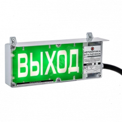 Оповещатель взрывозащищенный свето-звуковой       ЭКРАН-СЗ-ККВ-К1-24VDC-ЗАГАЗОВАНО 20% (Ж/Ч)/без КЦ,без кабельных вводов