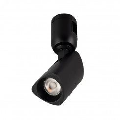Светильник ART-APRIORI-SPOT-TURN-R45-8W Warm3000 (BK, 36 deg, 48V) (Arlight, IP20 Металл, 3 года) Светильник ART-APRIORI-SPOT-TURN-R45-8W Warm3000 (BK, 36 deg, 48V) (Arlight, IP20 Металл, 3 года)