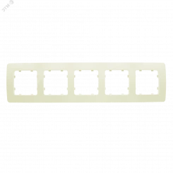 Рамка пятиместная, скрытой установки, цвет слоновая кость