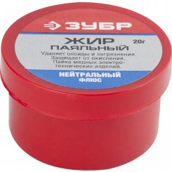 Флюс жир паяльный, нейтральный, 20гр Флюс жир паяльный, нейтральный, 20гр