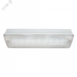 Оповещатель световой М-12-УЛЬТРА Человек по лестнице влево вниз (универсальное крепление)