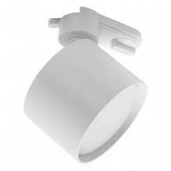 Светильник трековый на шинопровод ДПО-15w GX53 без лампы IP40 белый Светильник трековый на шинопровод ДПО-15w GX53 без лампы IP40 белый