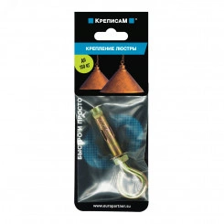 Крепление для люстры с кольцом (1 шт) Крепление для люстры с кольцом (1 шт)