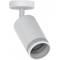 Светильник ДБО GU10 без лампы наклонный белый