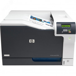 Принтер лазерный цветной LaserJet CP5225n