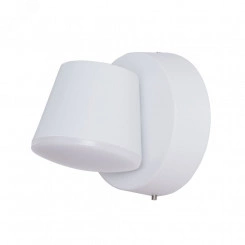 Уличный светильник Arte Lamp CHICO A2212AL-1WH