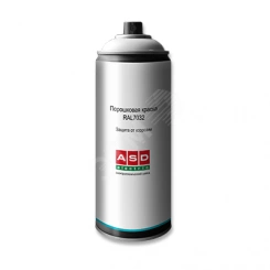 Спрей RAL 9001