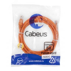 Патч-корд PC-UTP-RJ45-Cat.5e-2m-OR-LSZH U/UTP, категория 5е, 2xRJ45/8p8c, неэкранированный, оранжевый, LSZH, 2м