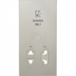 Накладка на розетку для электробритв