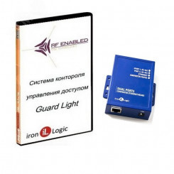 Комплект Guard Light - 10/250 WEB
