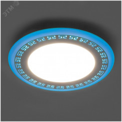 Светильник светодиодный ДВО-9w 4000K 720Лм со светодиодной синей подсветкой белый