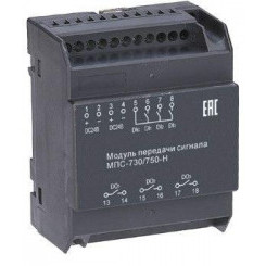 Модуль передачи сигнала для блока управления Н ВА-730/750 SchE 27297DEK