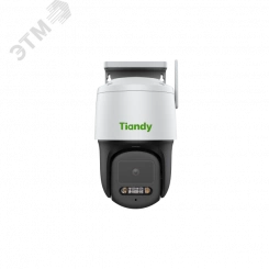 Видеокамера IP 3Мп купольная Smart ИК-50м (4мм)