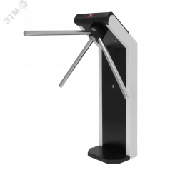 Турникет-трипод 3V Model V TO-07-RS485-EM без переграждающих планок Турникет-трипод 3V Model V TO-07-RS485-EM без переграждающих планок