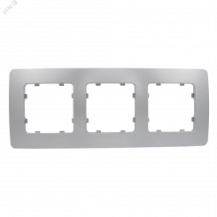 Рамка трехместная, скрытой установки, цвет серебро