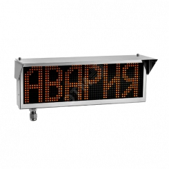 Оповещатель взрывозащищенный                      ЭКРАН-ИНФО-Н-24VDC-ВЫХОД (З/СН/СЗ), без каб вводов