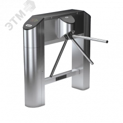 Турникет-трипод тумбовый моторизованный с картоприемником Praktika Т-02-К с планками антипаника, пульт управления в комплекте, правый Турникет-трипод тумбовый моторизованный с картоприемником Praktika Т-02-К с планками антипаника, пульт управления в комплекте, правый