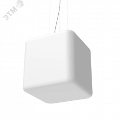Светильник светодиодный Qubus подвесной 35 Вт 4000 К 470х470х470 мм с рассеивателем опал