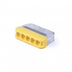 Клемма соединительная 5-ти проводная 0.5-2.5 (1шт) (WAGO 2273-205) Клемма соединительная 5-ти проводная 0.5-2.5 (1шт) (WAGO 2273-205)