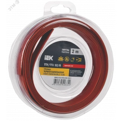 Трубка термоусадочная ТТУ нг-LS 12/6 красная (2м/упак) IEK