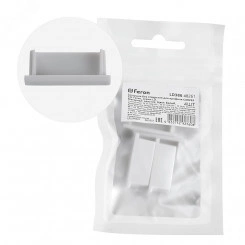 Заглушка для профиля CAB263 без отверстия (4шт)