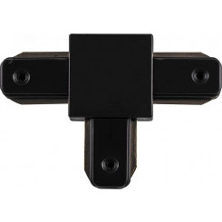 Коннектор Т-образный черный для шинопровода Коннектор Т-образный черный для шинопровода