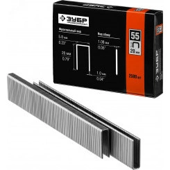 Скобы для степлера 20 мм тонкие, широкие тип 55, 2500 шт Скобы для степлера 20 мм тонкие, широкие тип 55, 2500 шт