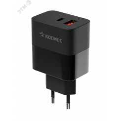 Сетевое зарядное устройство для смартфона USB TYPE-C 30ВТ