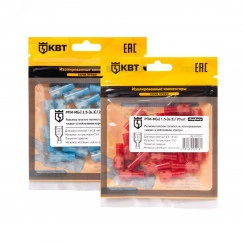 Разъем плоский полностью изолированный «мама» РПИ-М(н) 2.5-(6.3) (20 шт) Разъем плоский полностью изолированный «мама» РПИ-М(н) 2.5-(6.3) (20 шт)