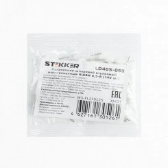 Наконечник штыревой втулочный изолированный НШВИ 0,5-8 (упаковка 100 шт), LD405-058 Наконечник штыревой втулочный изолированный НШВИ 0,5-8 (упаковка 100 шт), LD405-058