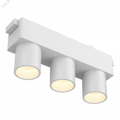 Светильник светодиодный трековый Stalactite для магнитной системы Galakti 122x26x50 мм 6 Вт 3000 K 24 град CRI>90 белый