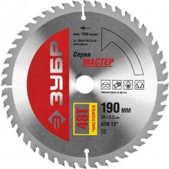 Диск пильный по дереву Чистый рез, 190 x 20/16 мм, 48T Диск пильный по дереву Чистый рез, 190 x 20/16 мм, 48T