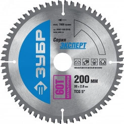 Диск пильный по алюминию Мультирез 200 x 30мм 60T Диск пильный по алюминию Мультирез 200 x 30мм 60T