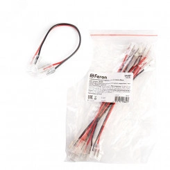 Соединительный провод 10мм для ленты LS530