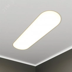 Светильник светодиодный RVE-LBX-LARGO-W-2030-V (Овал 2030х380х100мм 108Вт встраиваемый 4000K Белый) Светильник светодиодный RVE-LBX-LARGO-W-2030-V (Овал 2030х380х100мм 108Вт встраиваемый 4000K Белый)