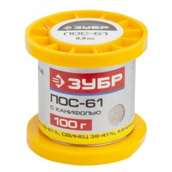 Припой , ПОС 61, трубка с канифолью, 100г, 0,8мм