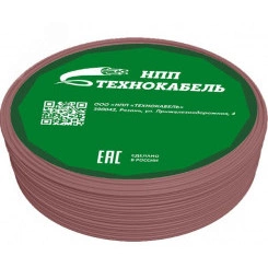 Провод установочный ПуВнг(A)-LSLTx 1х2,5 Кч (100м) ТРТС Провод установочный ПуВнг(A)-LSLTx 1х2,5 Кч (100м) ТРТС