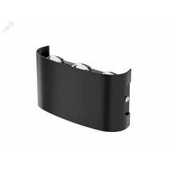 Светодиодный светильник накладной SLO- 6W4000K-B, черный