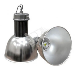 Светильник светодиодный ДСП-100вт IP65 холодный белый свет 12000Лм