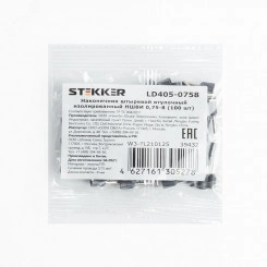 Наконечник штыревой втулочный изолированный НШВИ 0,75-8 (упаковка 100 шт), LD405-0758 Наконечник штыревой втулочный изолированный НШВИ 0,75-8 (упаковка 100 шт), LD405-0758