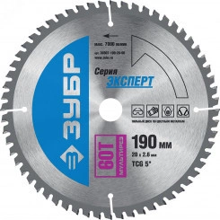 Диск пильный по алюминию Мультирез 190 x 20мм 60T Диск пильный по алюминию Мультирез 190 x 20мм 60T