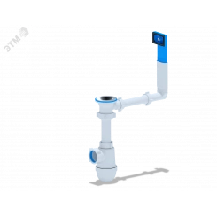 Сифон для умывальника АНИ 1 1/2' x 40 с переливом