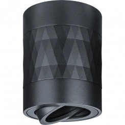 Светильник NFS-C-021-02 Светильник NFS-C-021-02